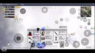 怎么开心怎么播......9057546