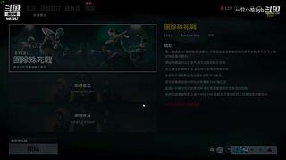 重生之养不活自己了