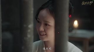 先天游戏牲体