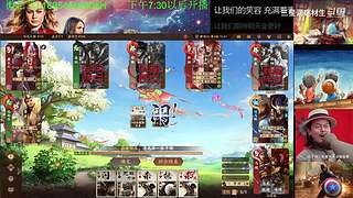 三国杀OL，十周年国战老萌新