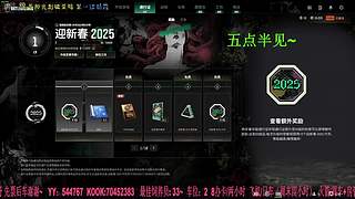 有车位：38离异带2娃。 9587503