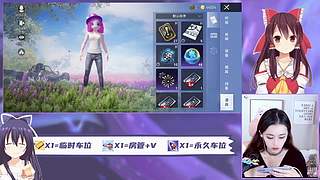 喜欢就一起玩 9759467
