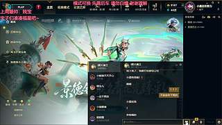 电一有车位 9762849