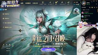 【天天开心】❀艾欧尼亚快乐云顶大乱斗❀