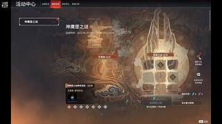 随便播播‘’