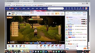 沉浸式王者^
