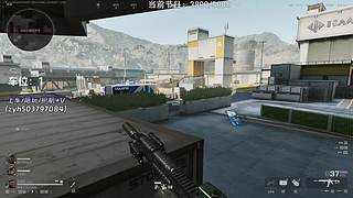 【小奶团】有位！3000-4000