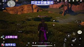 商铺经营进阶技巧，持续稳定产出养成素材