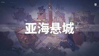 老年猪播 在线喂饭