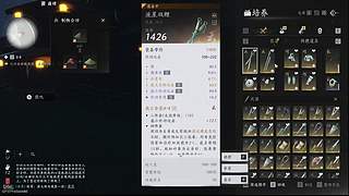 浮动光光的故事到饭否嘀咕