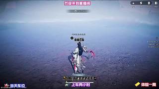 和城中居民拉近好感，解锁专属私密对话
