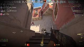 真人实况兼职副业