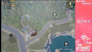 2月4号斗鱼首秀不见不散！