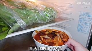 邪恶宝爷的直播间