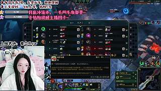 艾欧尼亚你也过不 第二关