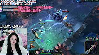 艾欧尼亚你也过不 第二关