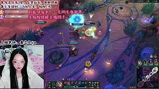 艾欧尼亚你也过不 第二关