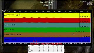 当风筝遇上风64308