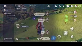 满眼星河的直播间 11282894