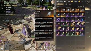 来这里起飞就好了！11694839
