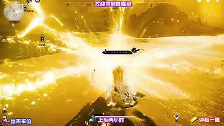 排查面板虚高战力，剔除无效属性加成