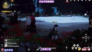 排查面板虚高战力，剔除无效属性加成