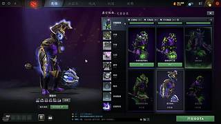 艾艾艾先生389的直播间