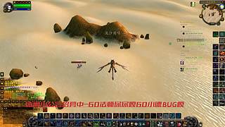一命模式，随时嘎掉~~~