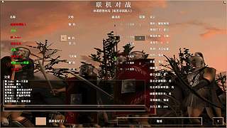 鹏哥哥730的直播间