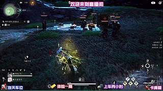 循着溪流向前，寻找藏在山谷中的秘境