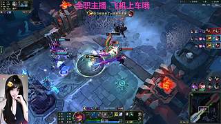 我的胆子肥嘟嘟的