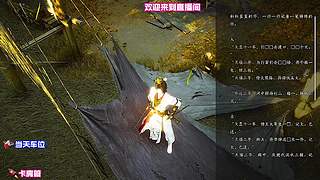 趁着暮色入城，观赏全城灯火次第亮起