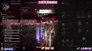 赛季开荒经验复盘，汇总实用性最强技巧