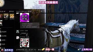赛季开荒经验复盘，汇总实用性最强技巧