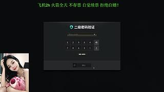 可以叫我宝宝嘛！