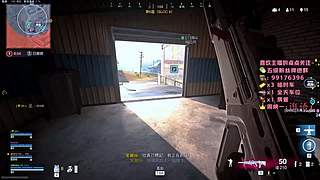 夺舍1220