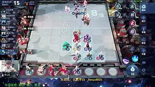 王者模拟战 正在教学