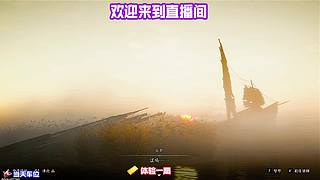 清理地图遗漏点位，查漏补缺完整探索进度