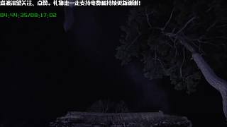 线上狄仁杰