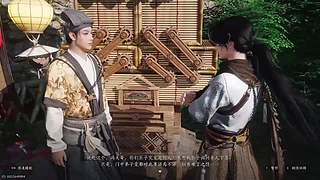 小小小小小小羊的直播间