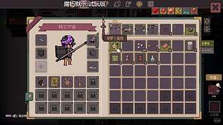 随缘直播间 12512760