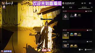 收集各地风物图鉴，慢慢补齐全部藏品