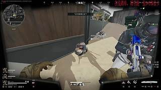 随便玩玩08/27 12548078