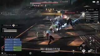 源来如此92的直播间