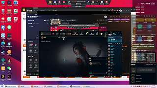 Nable丶Daybreak的直播间
