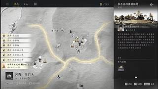 燕麦风之霞的直播间
