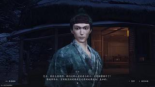 苏苏苏苏苏1122的直播间