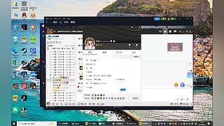 PUBG萌新选手