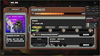 全能全面。 12813738