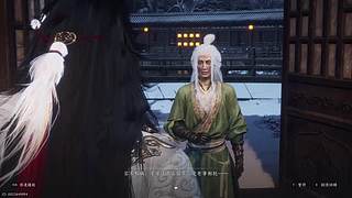 添喜发财的直播间